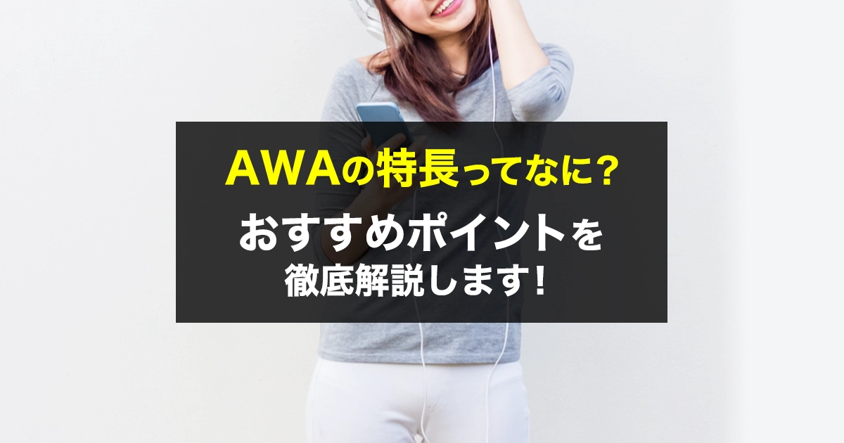 仮)awa様 専用 - www.allhomeliving.com