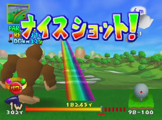 マリオゴルフ64のプレイ画面